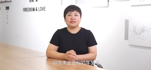 配资杠杆官方网站 胖东来，最新回应！